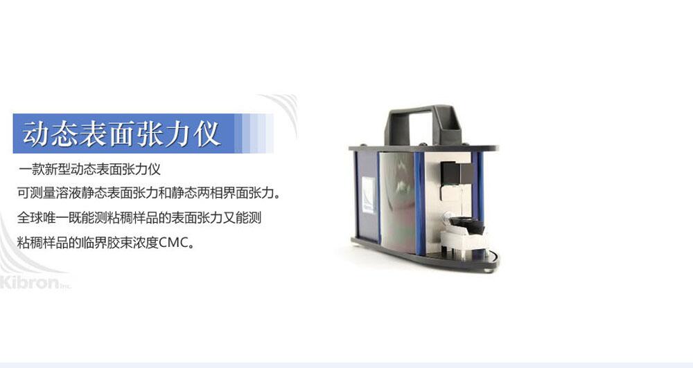 一款新型動態大香蕉网址无遮挡