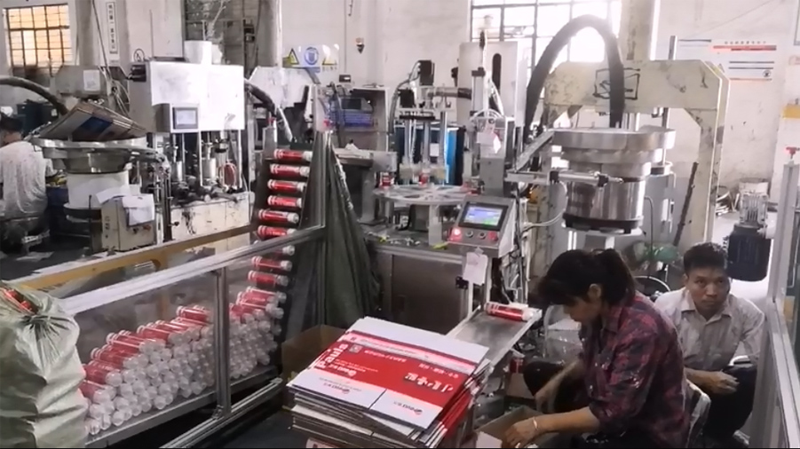 福州全自动硬管玻璃胶91视频免费入口