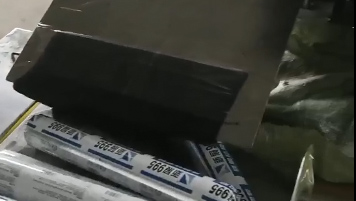 盘锦全自动软包玻璃胶91视频免费入口