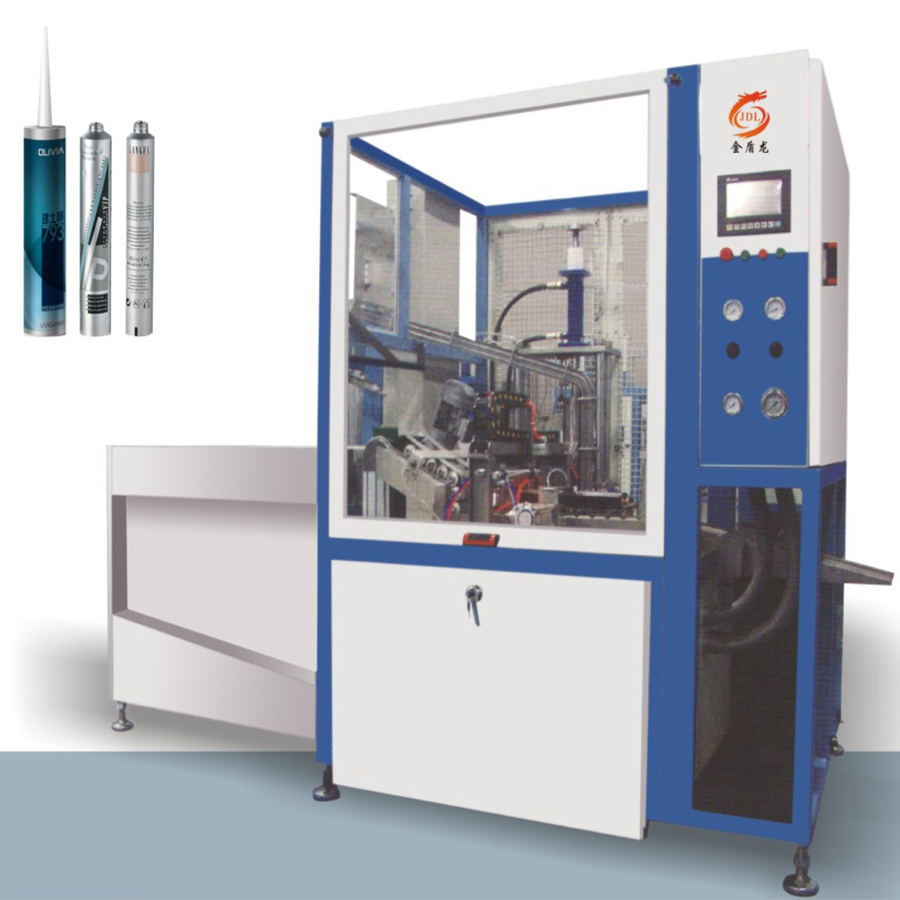 中山自动硬管玻璃胶91视频免费入口