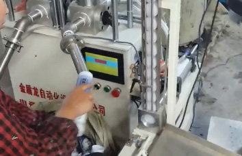膏体91视频免费入口